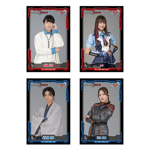 『超宇宙刑事ギャバン』インフィニティ シールコレクション【1BOX 20パック入り】