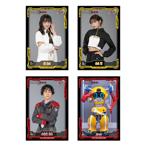 『超宇宙刑事ギャバン』インフィニティ シールコレクション【1BOX 20パック入り】