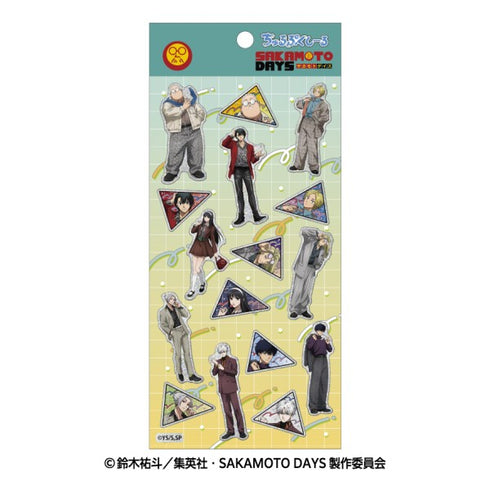 『SAKAMOTO DAYS』ちゅるぷくしーる /(2)