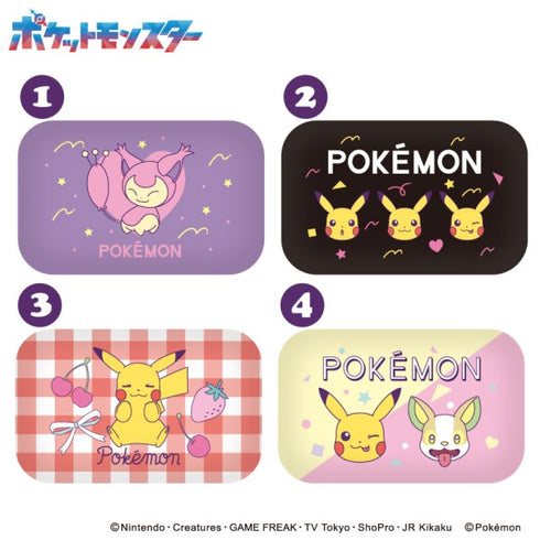 『ポケットモンスター』ミニ缶ケースコレクション【1BOX 8箱入り】