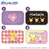 『ポケットモンスター』ミニ缶ケースコレクション【1BOX 8箱入り】