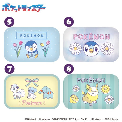 『ポケットモンスター』ミニ缶ケースコレクション【1BOX 8箱入り】