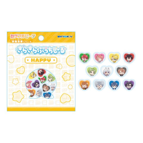 『カラフルピーチ』きらきらぷっちしーる 喜怒哀楽シリーズ / HAPPY