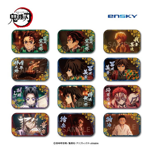 『鬼滅の刃』まるかくカンバッジ9【1BOX 12パック入り】