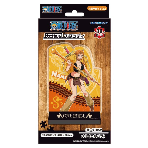 『ONE PIECE ワンピース』カブセルスタンディ / ナミ(エルバフ) CC-ST052