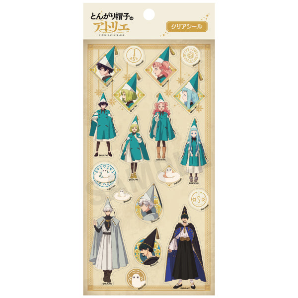 『とんがり帽子のアトリエ』クリアシール