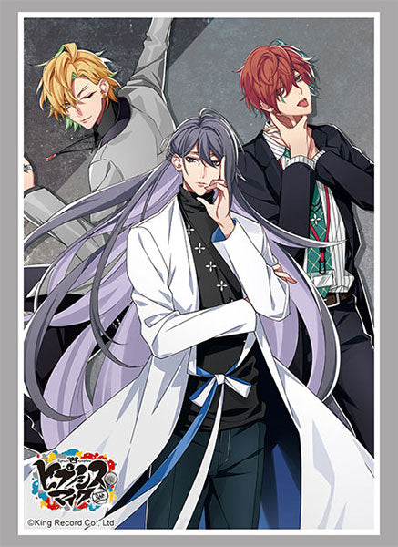 『ヒプノシスマイク -Division Rap Battle-』ブシロード スリーブコレクション ハイグレード Vol.3859『麻天狼』