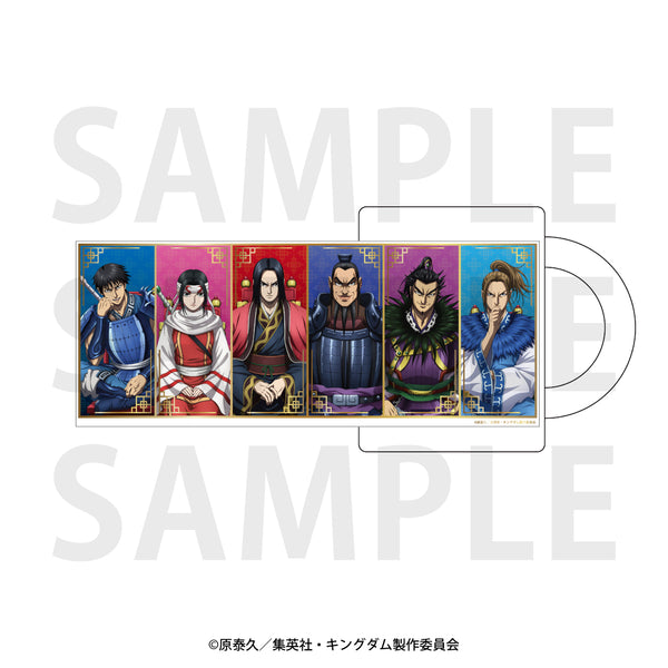 『キングダム』マグカップ