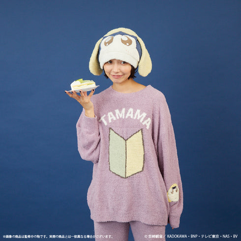 『ケロロ軍曹』ルームウェアプルオーバー(ユニセックス)タママ二等兵