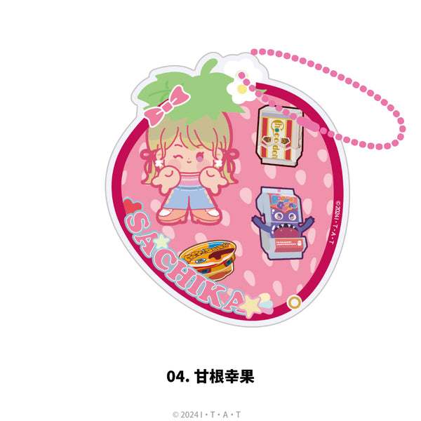 『仮面ライダーガヴ』シャカシャカアクリルキーホルダー 04.甘根幸果【202512再販】