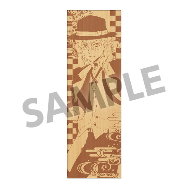 『文豪ストレイドッグス 』木製しおり 中原中也【202404再販】