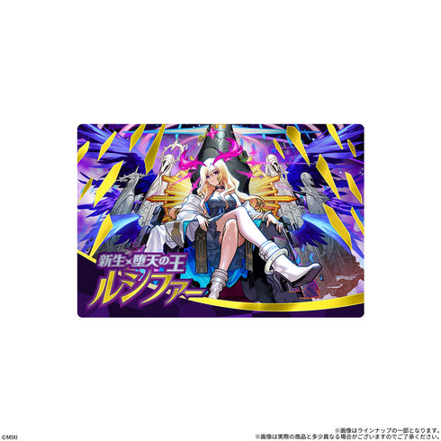 『モンスト』ウエハースEL BOX