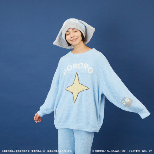 『ケロロ軍曹』ルームウェアプルオーバー(ユニセックス)ドロロ兵長