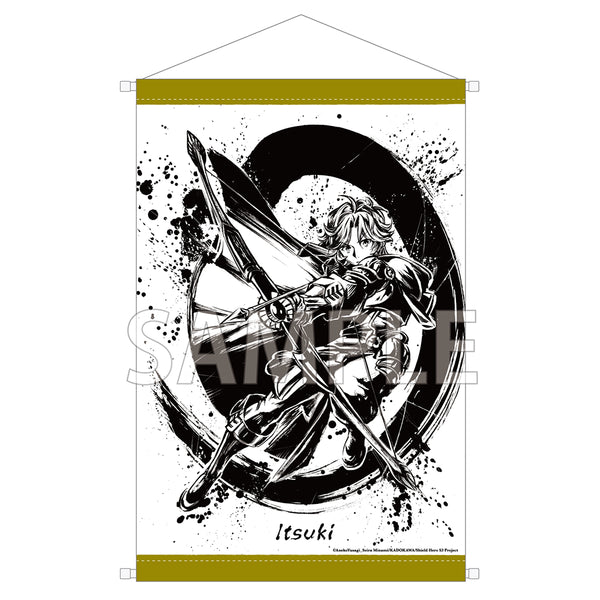 『盾の勇者の成り上がり Season3』水墨画アート タペストリー 樹