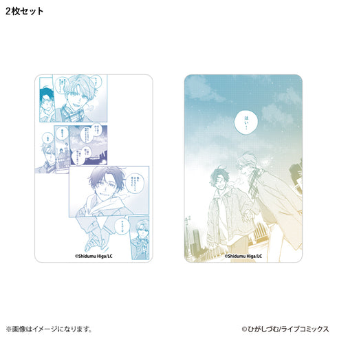 『おとなの恋は不器用なので』クリアカードコレクション 【全6種】(BOX)