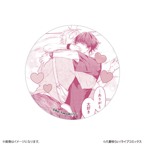 『暴いて、その目で』缶バッジコレクション 【全10種】(BOX)
