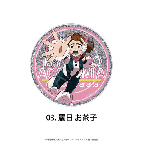 《我的英雄学院》闪光杯垫 03.丽日·茶子
