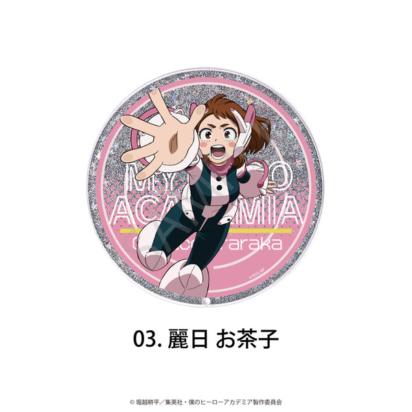 "My Hero Academia" Glitter Coaster 03. Ochako Uraraka