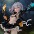 『アズールレーン』ヤーデ -イイコのときめきマジック- 1/6スケール完成品フィギュア