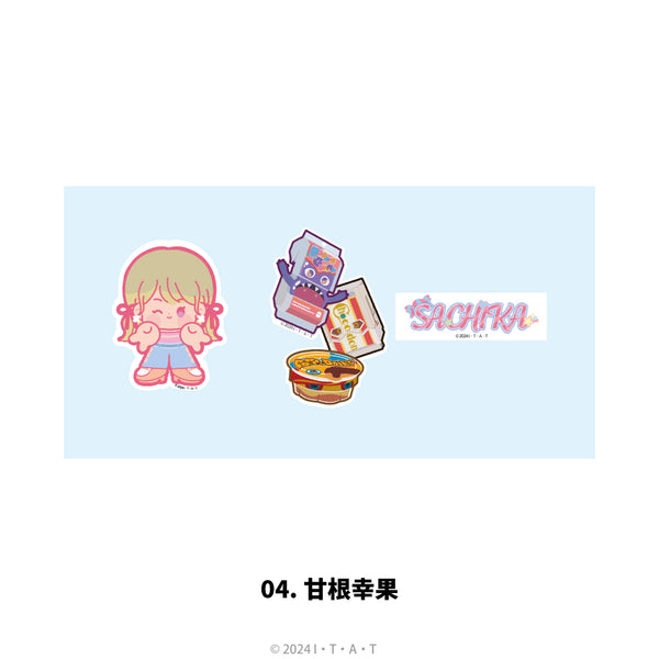 『仮面ライダーガヴ』ステッカーセット 04.甘根幸果【202512再販】