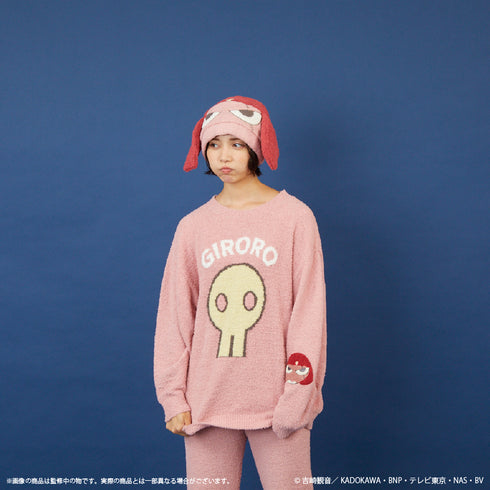 『ケロロ軍曹』ルームウェアプルオーバー(ユニセックス)ギロロ伍長