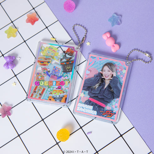 『仮面ライダーガヴ』ランダムグリッターキーホルダー BOX(全8種)