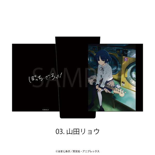 『ぼっち・ざ・ろっく!』ステンレスサーモタンブラー 03.山田リョウ