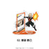 "My Hero Academia" Scene Acrylic Stand 02: Katsuki Bakugo