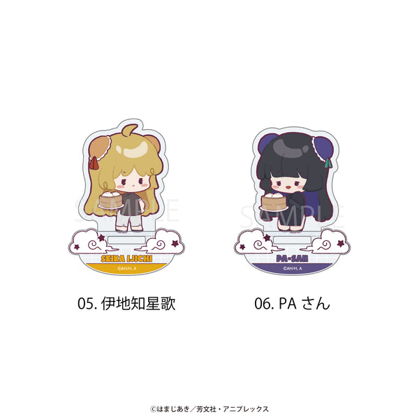 『ぼっち・ざ・ろっく!』ゆらゆらアクリルフィギュア 05.伊地知星歌