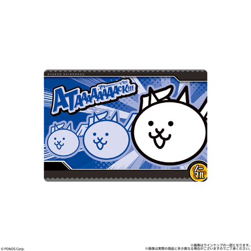 『にゃんこ大戦争』ウエハース+10 BOX