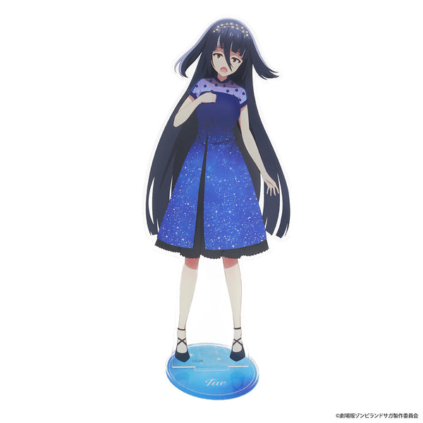 『ゾンビランドサガ ゆめぎんがパラダイス』BIGアクリルスタンドフィギュア【山田たえ】