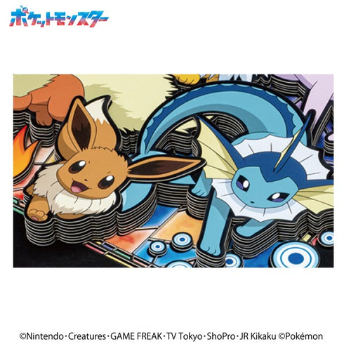 『ポケットモンスター』PAPER SHADOW ART (ペーパーシャドーアート) / イーブイエボリューションズ SA-08