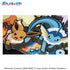 『ポケットモンスター』PAPER SHADOW ART (ペーパーシャドーアート) / イーブイエボリューションズ SA-08