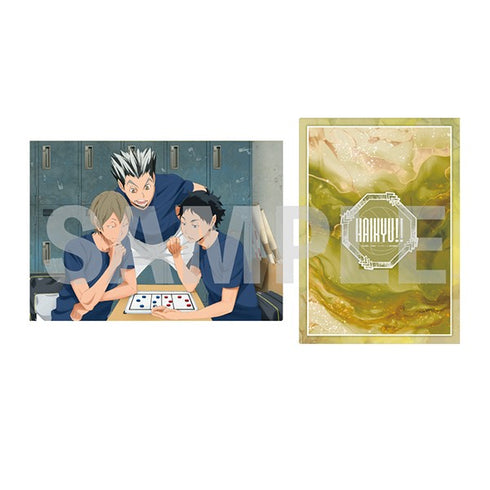 『ハイキュー!!』クリアファイル /(8)梟谷学園高校