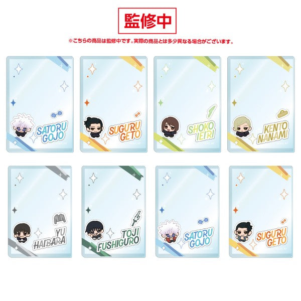 『呪術廻戦』5周年 硬質カードケースコレクション -懐玉・玉折-【1BOX 8個入り】