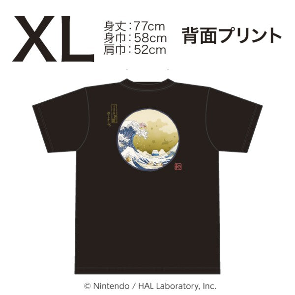 『星のカービィ』ふわふ和コレクション Tシャツ プププ三十六景 フロートアイランズ沖浪裏 /(4)XLサイズ