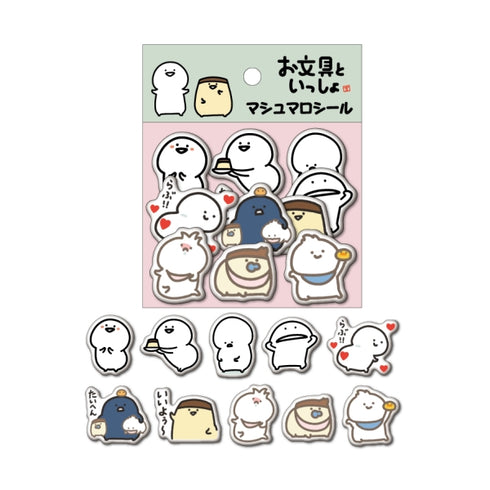 『お文具といっしょ』 マシュマロシール / (1)