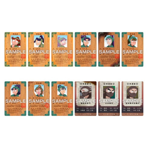 『忍たま乱太郎』バラエティカード【1BOX 20パック入り】