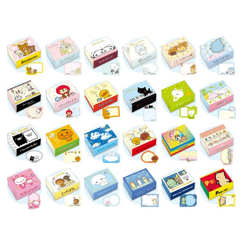『サンエックスユニバース』まめっこ箱【1BOX 24パック入り】
