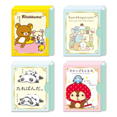 『サンエックスユニバース』ポケットブック【1BOX 24パック入り】