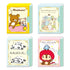 『サンエックスユニバース』ポケットブック【1BOX 24パック入り】