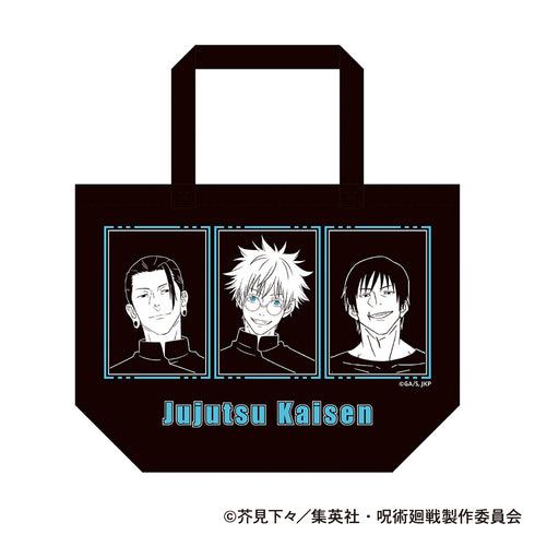 『呪術廻戦』ファスナー付きトートバッグ