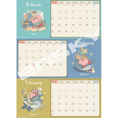 『星のカービィ』KIRBY ホロスコープ・コレクション 2027年カレンダー 27CL-084