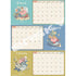 『星のカービィ』KIRBY ホロスコープ・コレクション 2027年カレンダー 27CL-084