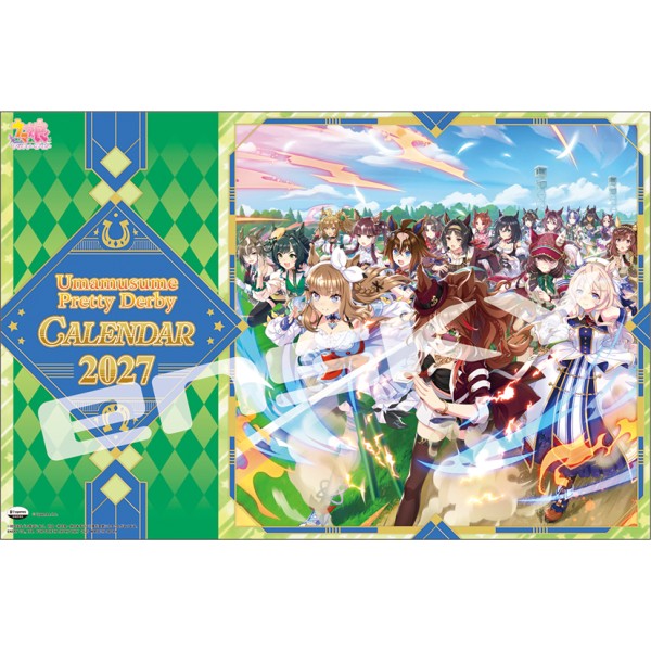 『ウマ娘 プリティーダービー』2027年 壁掛けカレンダー 27CL-041