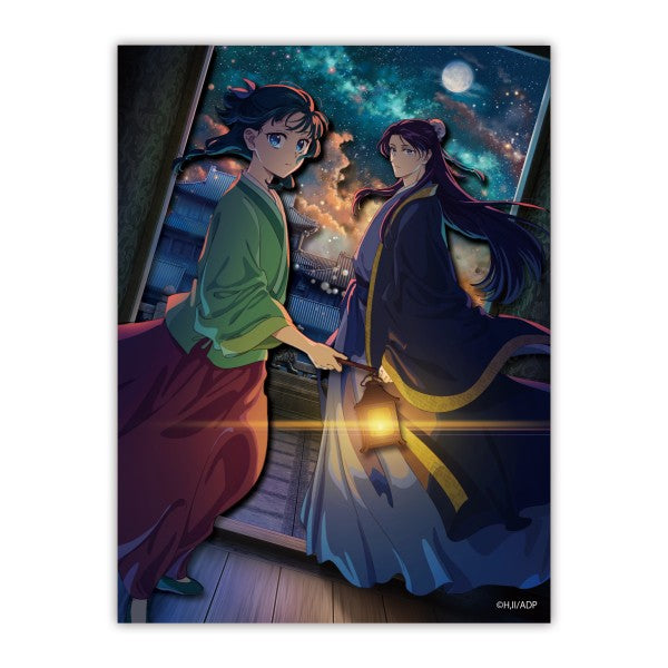 『薬屋のひとりごと』 PAPER SHADOW ART mini (ペーパーシャドーアート ミニ) / 第2期キービジュアル SA-M114