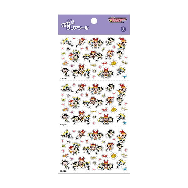 『パワーパフガールズ』キリトルクリアシール /(1)