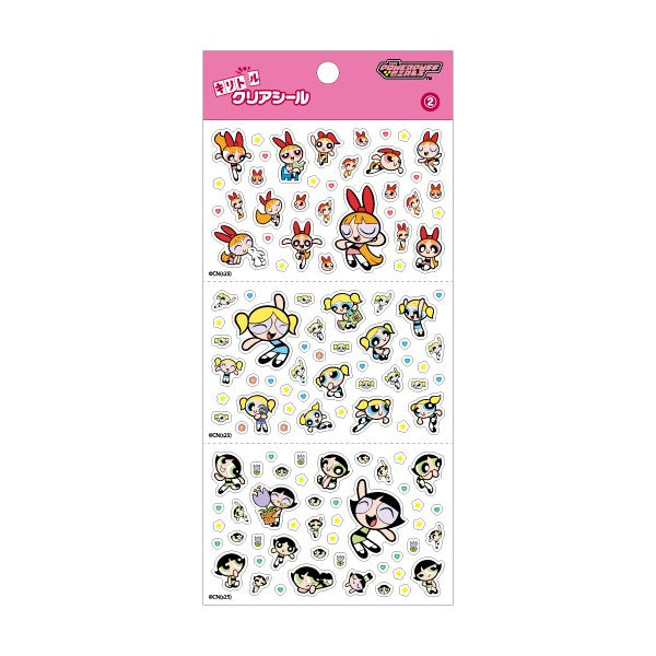 『パワーパフガールズ』キリトルクリアシール /(2)