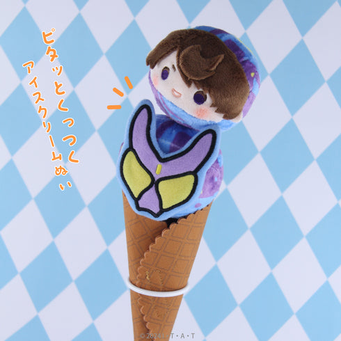 『仮面ライダーガヴ』ぬいすくりーむ 03.ラキア・アマルガ