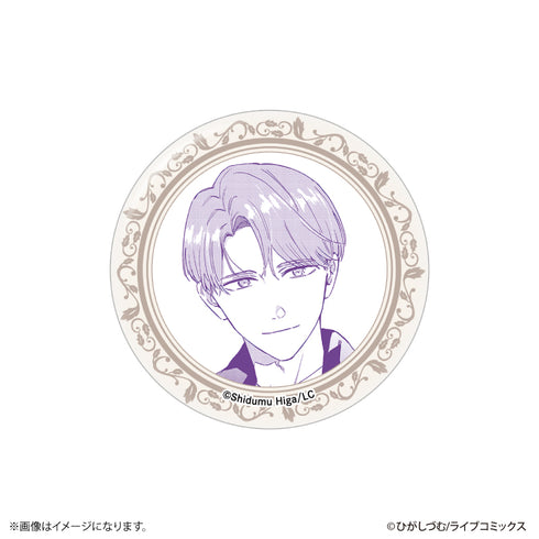 『おとなの恋は不器用なので』缶バッジコレクション 【全10種】(BOX)